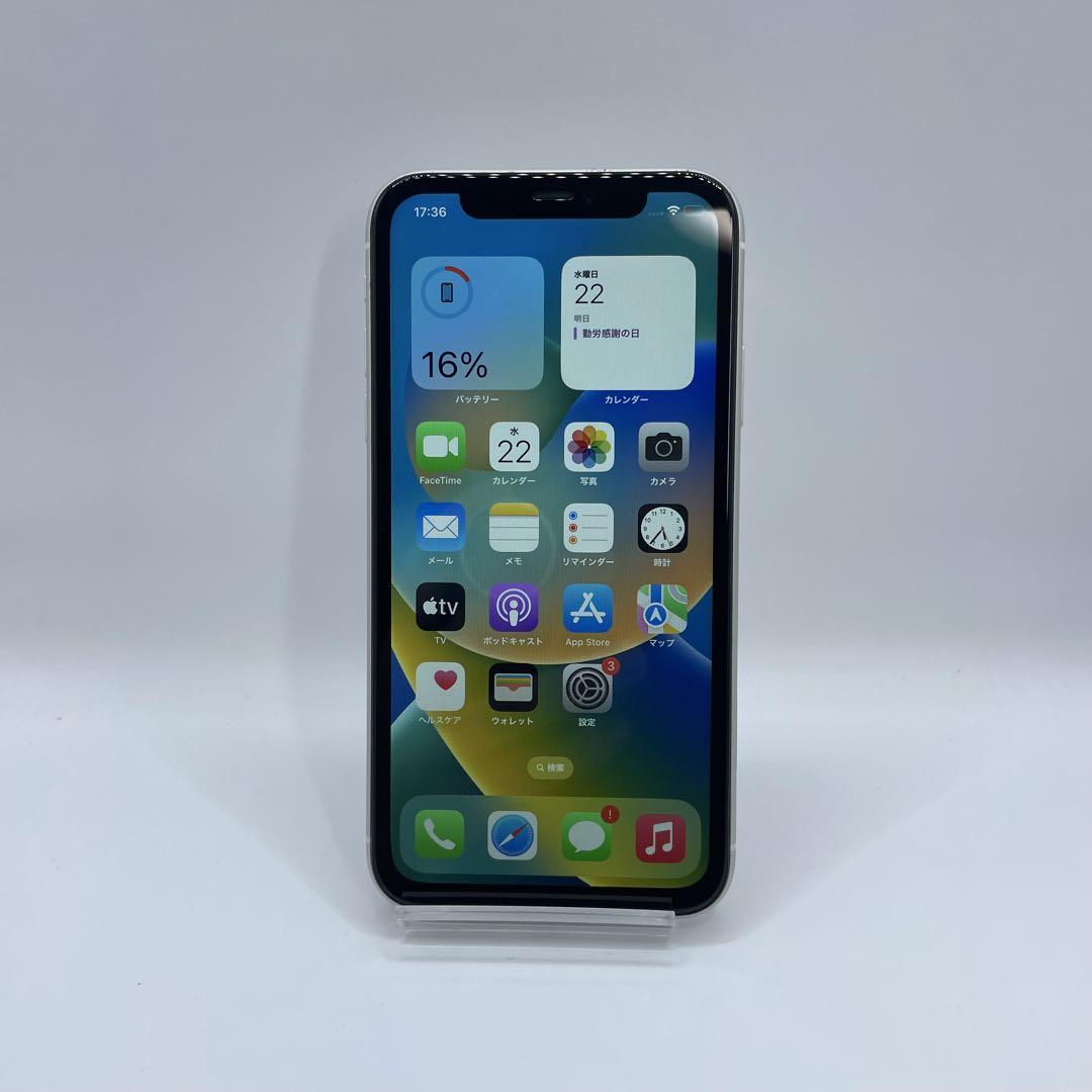 美品 iPhone 11 ホワイト 64 GB SIMフリー 完動品 本体バッテリー新品