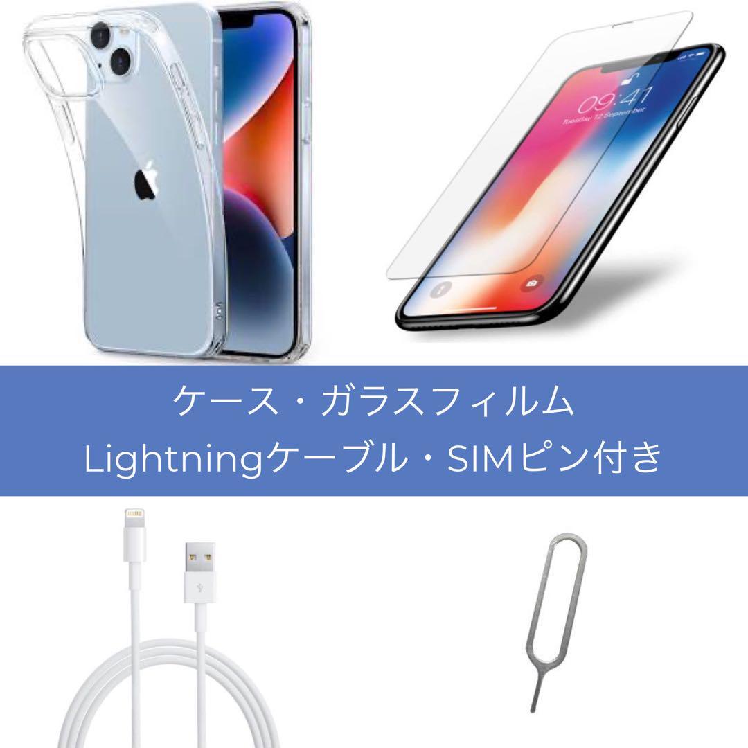 美品 iPhone 11 ホワイト 64 GB SIMフリー 完動品 本体バッテリー新品
