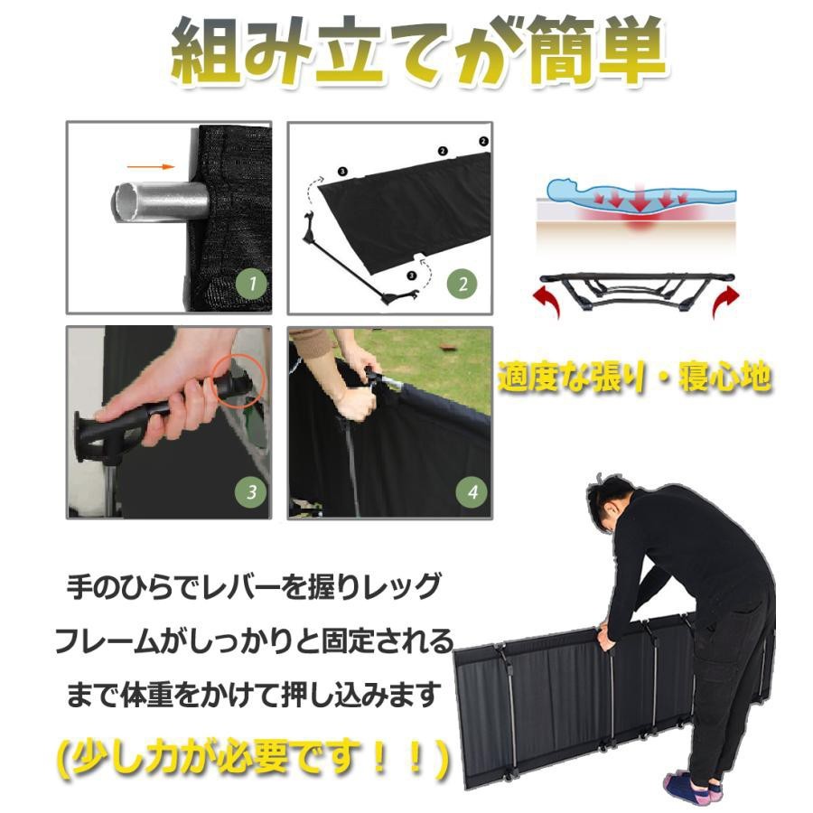 ラスト１点　新品 撥水 軽量 折り畳み アウトドアコット ベッド ローコット 簡単組立 収納袋付き 緑　即購入OK　在庫限り　【値下げ不可】_画像8