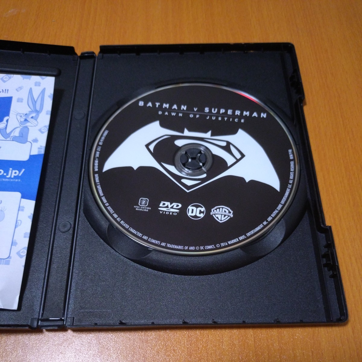 バットマン vs スーパーマン　ジャスティスの誕生　セル版　 国内正規品　 DVD _画像2