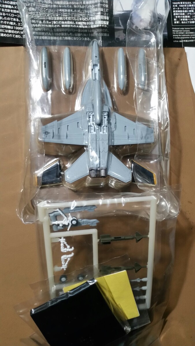 Jウィング1/144☆アメリカ海軍戦闘F/A-18EスーパーホーネットVFA-115_画像3