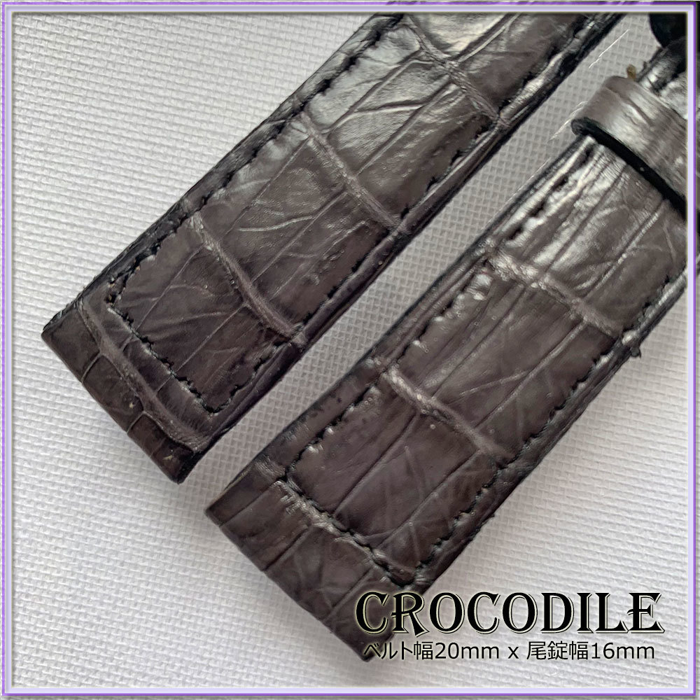  rare 1 point mono 21mm original leather crocodile Italian gray bamboo . pattern wani leather clock belt spring stick attaching 