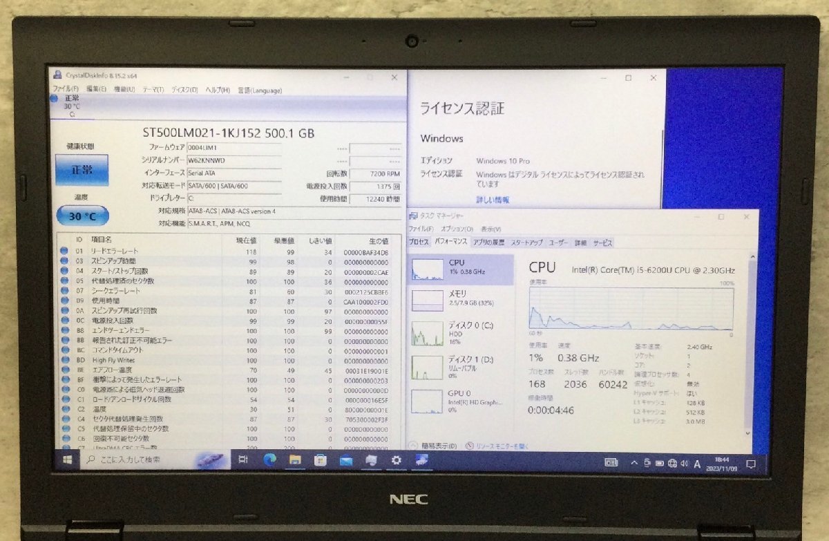 1円～ ●NEC VersaPro VK23T/X-U タイプVX / Core i5 6200U (2.3GHz) / メモリ 8GB / HDD 500GB / DVD / 15.6型 HD / Windows10 Pro 64bit_画像4