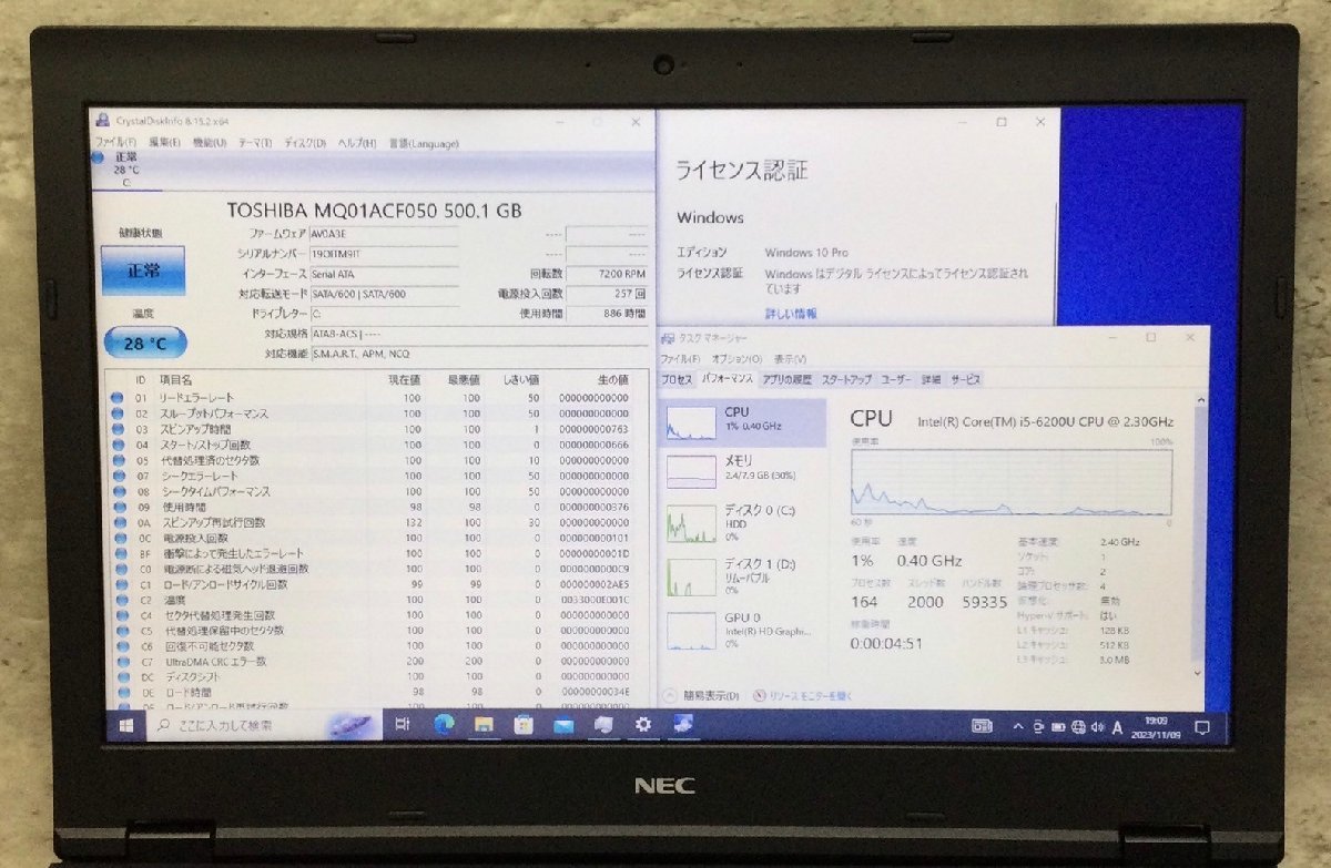 1円～ ●NEC VersaPro VK23T/X-U タイプVX / Core i5 6200U (2.3GHz) / メモリ 8GB / HDD 500GB / DVD / 15.6型 HD / Windows10 Pro 64bit_画像4