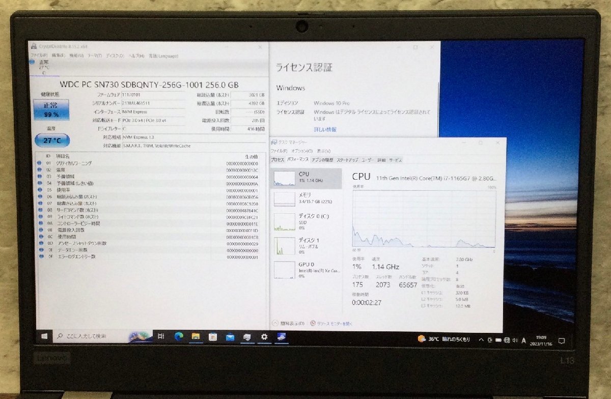 1円～ ●LENOVO ThinkPad L13 Gen2 / 第11世代 Core i7 1165G7 (2.80GHz) / メモリ 16GB / NVMe SSD 256GB / 13.3型 フルHD / Win10 Pro_画像4