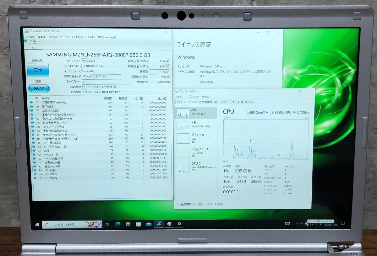 1円～ ●Panasonic LET'S NOTE SV7 / Core i5 8350U (1.70GHz) / メモリ 8GB / SSD 256GB / DVD / 12.1型 (1920×1200) / Win10 Pro 64bit_画像4