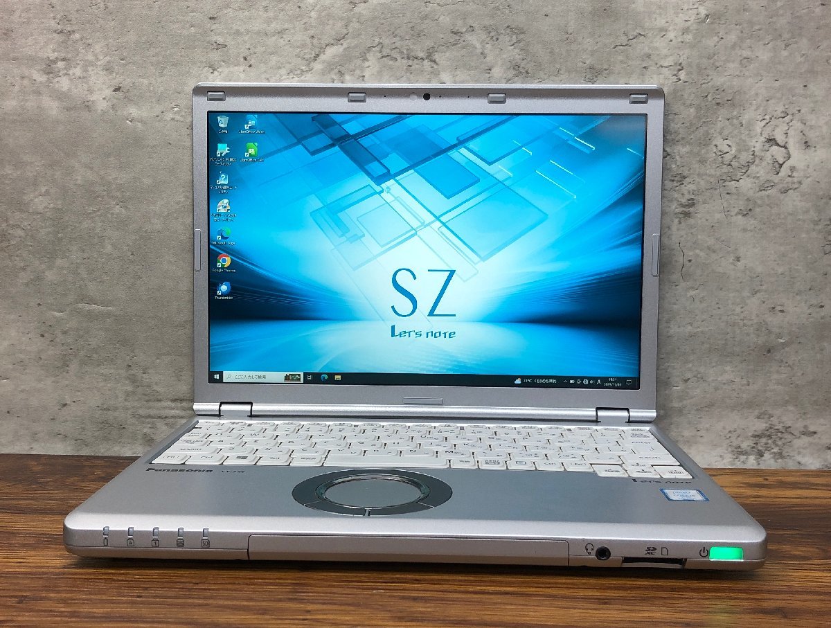 1円～ ●Panasonic LET'S NOTE SZ6 / Core i5 7300U (2.60GHz) / メモリ 8GB / SSD 256GB / 12.1型 (1920×1200) / Windows10 Pro 64bit_画像1