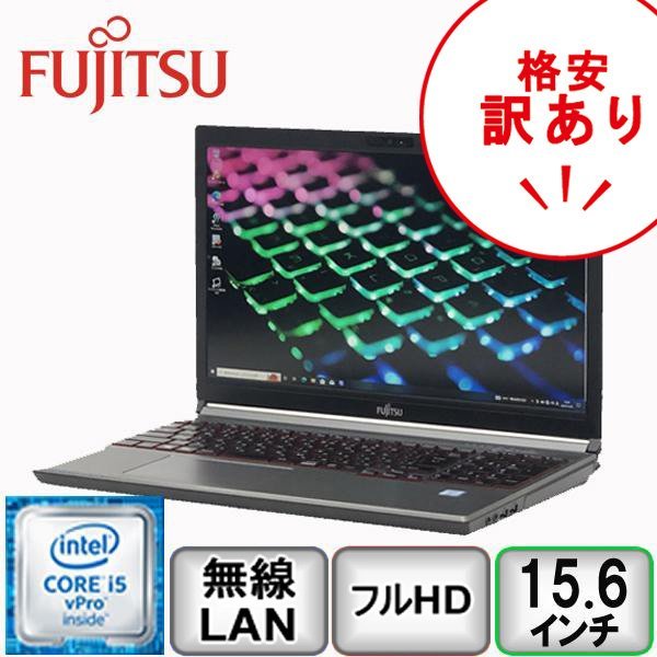 訳あり 格安出品 富士通 LIFEBOOK E756/M Core i5 SSD メモリ 電源アダプタ 無し 中古 ノートパソコン 部品取り PC B2208N050-0_画像1