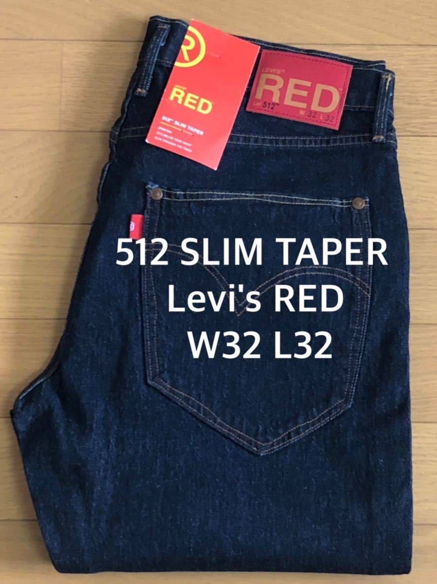 Levi's RED 512 SLIM TAPER THUNDER WEATHER W32 L32_画像1