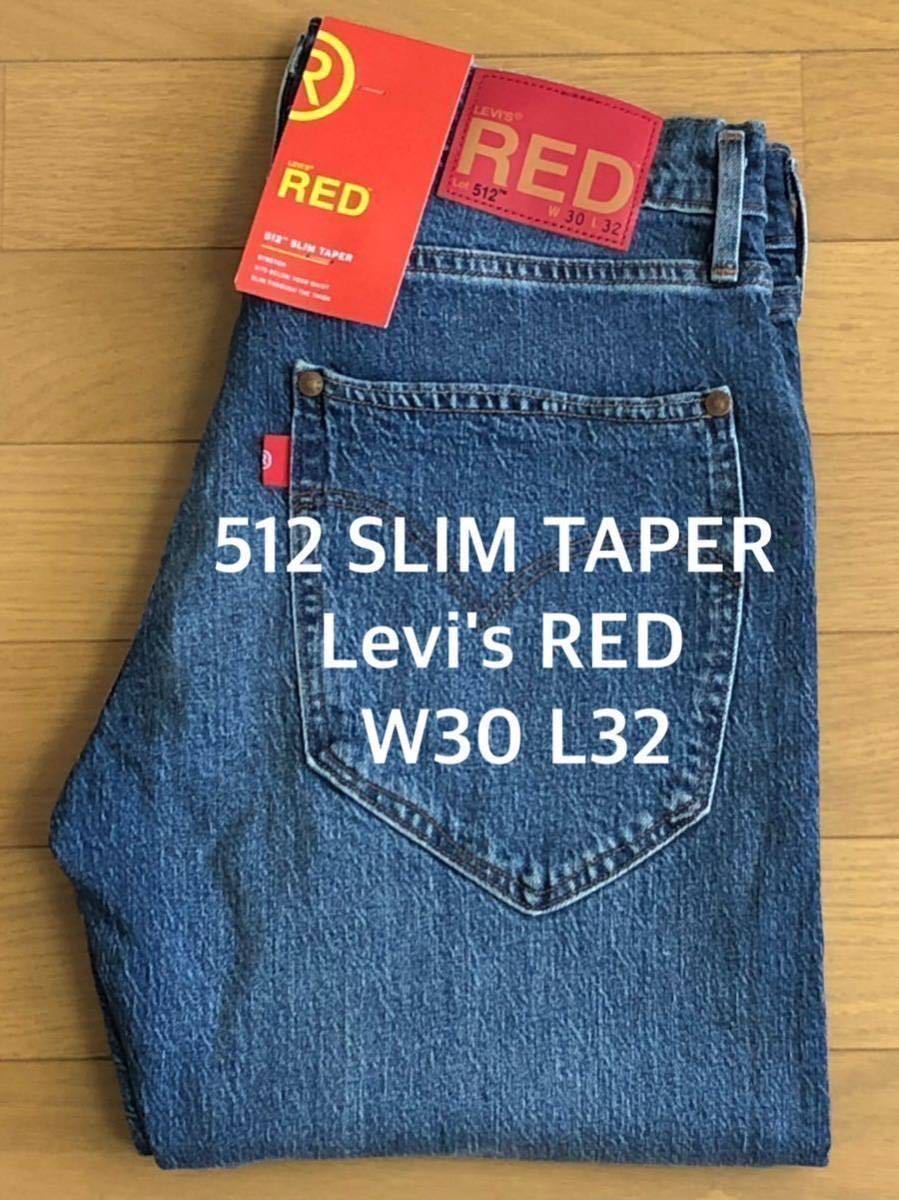 W30 Levi's RED 512 SLIM TAPER STORMIEST WEATHER W30 L32