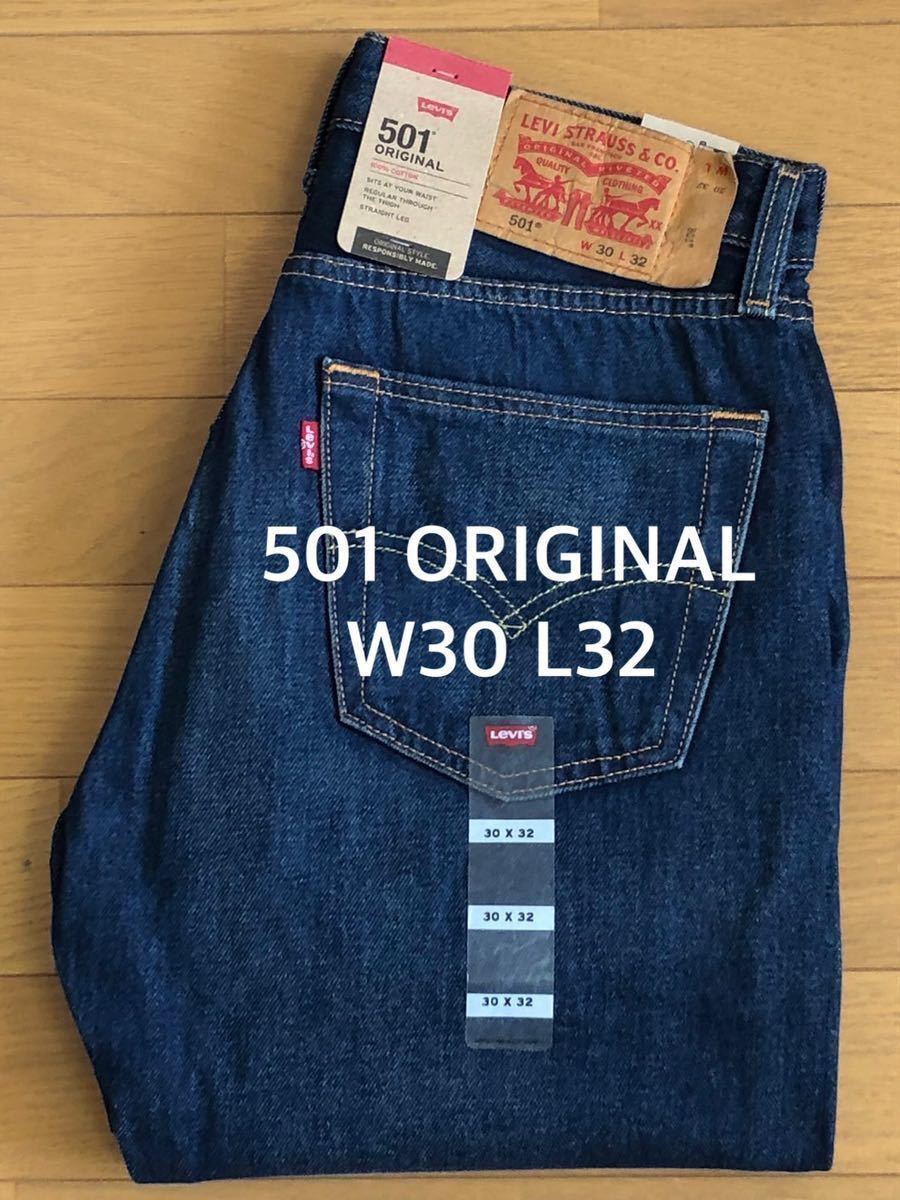 W30 Levi's 501 ORIGINAL FIT W30 L32