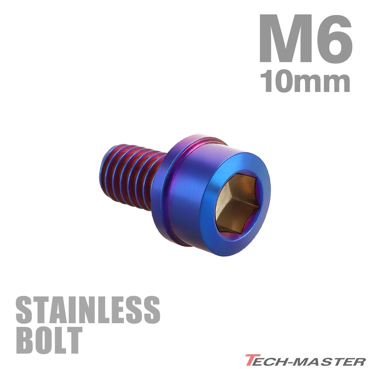 M6×10mm P1.0 キャップボルト スリムヘッド ステンレス 焼きチタンカラー カウル フェンダー エンジン 車 バイク カスタム 1個 TB1095_画像1