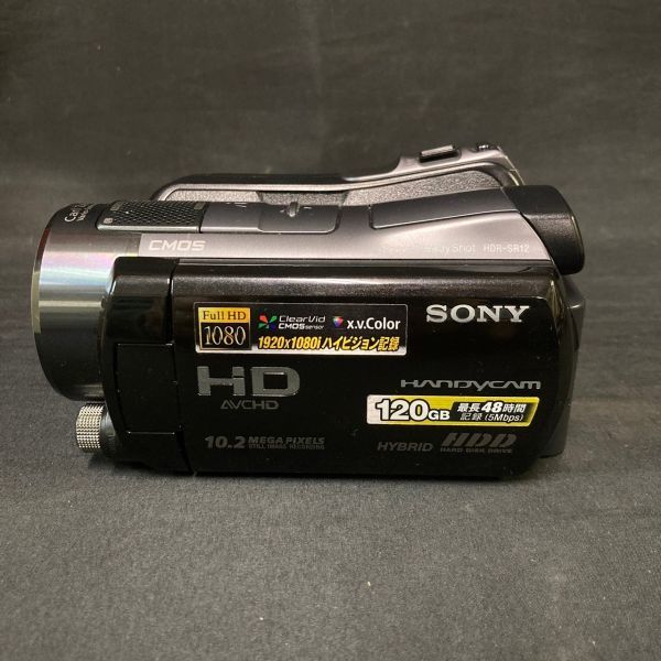 DKe521Y06 動作品 SONY ソニー HDR-SR12 CarlZeiss カールツァイス Vario-Sonnar T* 1,8/4,9-58,8 ビデオカメラ 2008年製　_画像5
