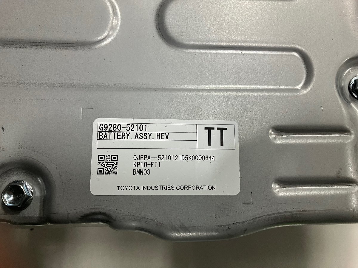 トヨタ　アクア MXPK11　HVバッテリー　657km走行　ジャンク品/ G9510-52100 G9280-52101 / hybrid HB HVサプライバッテリー ASSY 11系 11_画像9