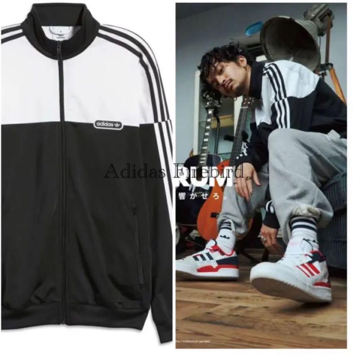 常田大希着用 adidas スプリット Firebirdトラックジャケット 常田大希着用 adidas スプリット Firebirdトラックジャケット