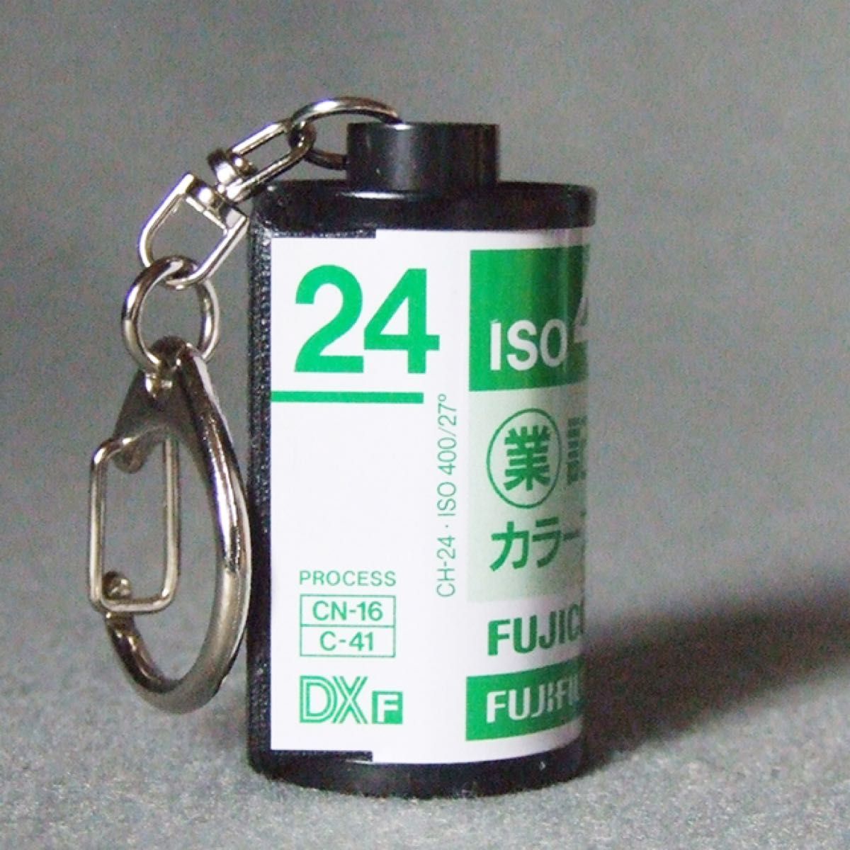 ★★FUJIFILM 業務記録用 24ISO400パトローネ キーホルダーJ