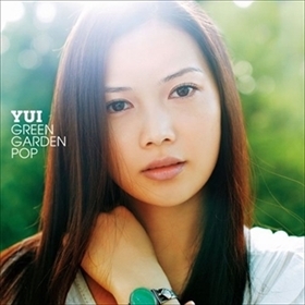 ＹＵＩ / GREEN GARDEN POP_5G-6074_画像1