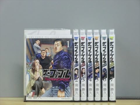 ザ・ファブル The second contact 8巻【全巻セット】★150冊迄同梱ok★ 1i00878_画像1