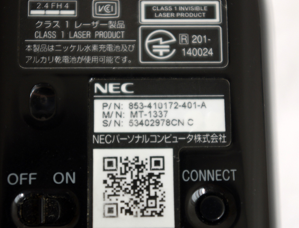 * рабочее состояние подтверждено NEC оригинальный MT-1337 Bluetooth беспроводная мышь Class 1 Laser Bluetooth беспроводной #3953