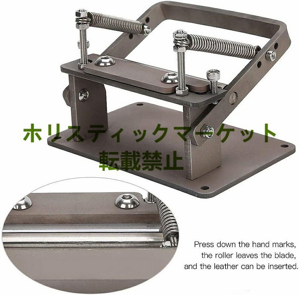 手動革漉き機 革製品加工用 DIY ハンドメイド レザーエッジスカイビング 手工芸品 レザースプリッター レザークラフト_画像4