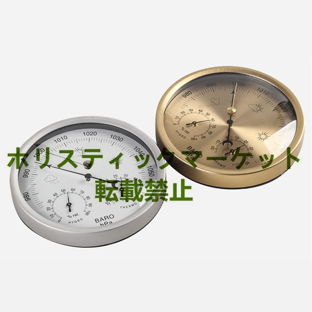 気圧計 湿度計 温度計 アナログ おしゃれ 温湿度計 室温計 気象計 高精度 金属製 壁掛け式 コンパクト 読みやすい 小型 ゴールド