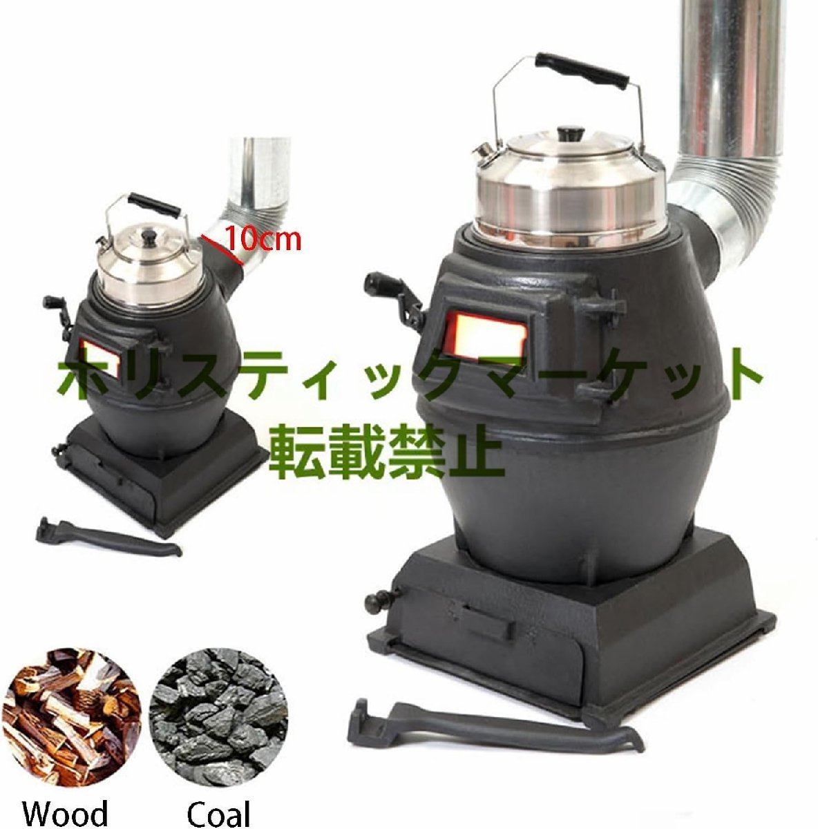 品質保証☆戸外鋳鉄ミニ薪ストーブキャンプ別荘事務室作業場 品質保証☆戸外鋳鉄ミニ薪ストーブキャンプ別荘事務室作業場