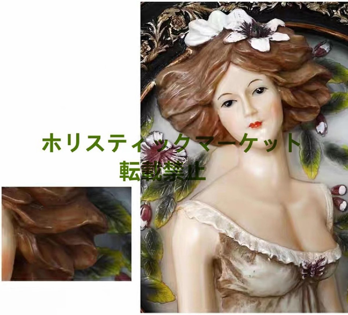  ultimate beautiful goods * Northern Europe manner handicraft western sculpture carving image young lady wall decoration ornament relief objet d'art interior miscellaneous goods resin interior part shop hand made handmade 
