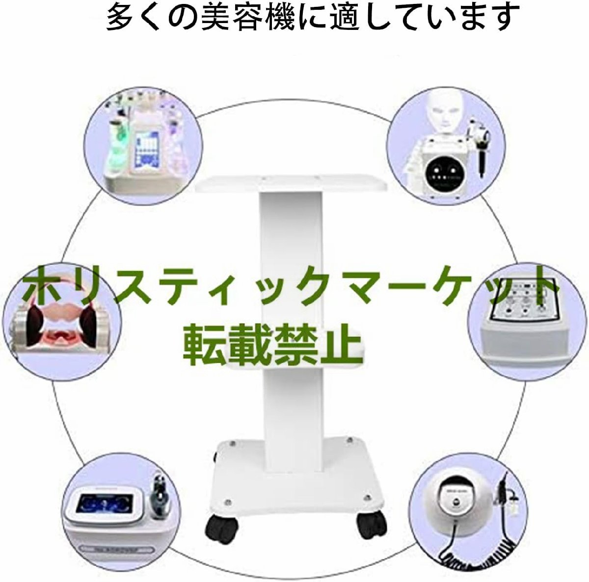 サロントロリー サロンスペシャルカートローリングトロリーカート、ホイールとトレイを備えた多目的ユーティリティカート_画像4