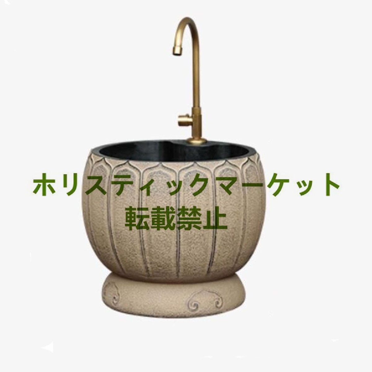 ◇美品◇手洗台セット 手洗い器 洗面 家庭用 手洗台 洗濯 手洗い ◇美品◇手洗台セット 手洗い器 洗面 家庭用 手洗台 洗濯 手洗い