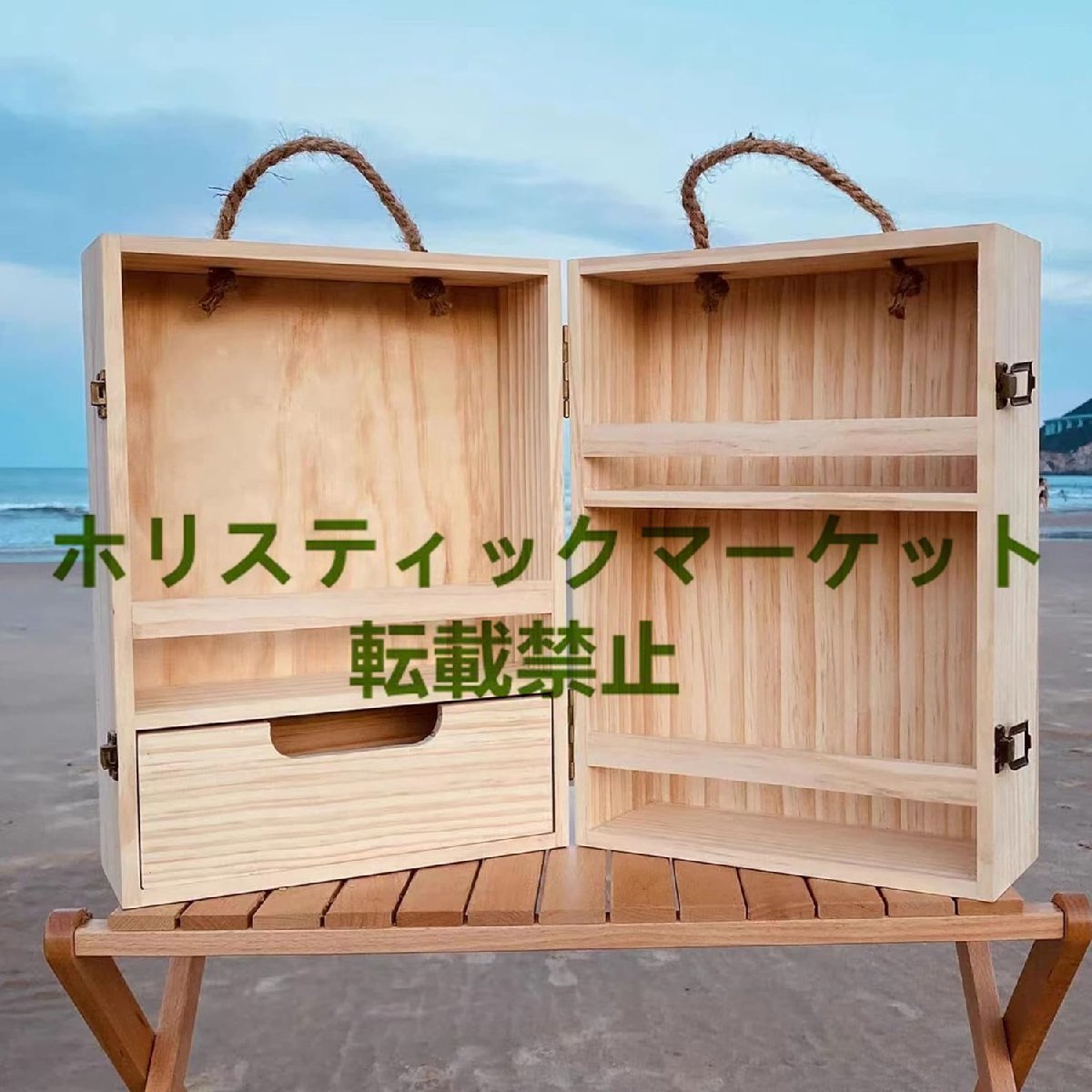 キャンプ用品 木製スパイスボックス おしゃれ 調味料入れに 収納 手軽に持ち運べ アウトドア 茶色_画像3