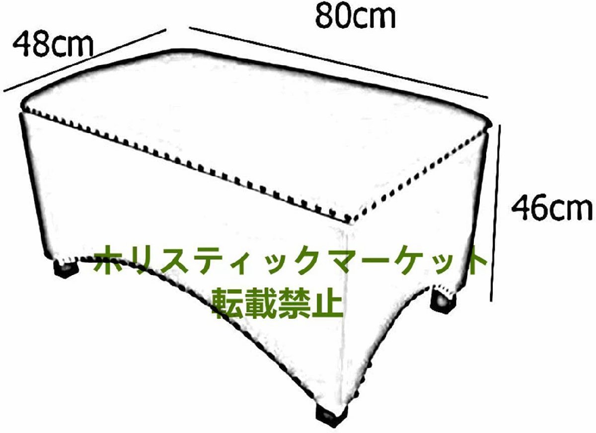 品質保証☆スツール コーヒーテーブルスツール ソリッドウッド 家庭用スツールレザーソファー 木製ベンチ 収納_画像3