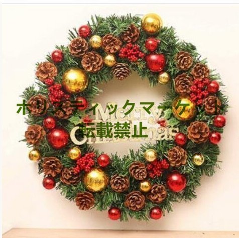  Christmas wreath *40cm hand made * lease * wall decoration * entranceway lease * party for * new year lease 