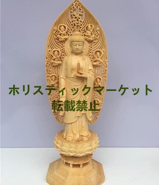 新品入荷 木彫りの仏像如来薬師如来立像 桧木製高級木彫り 仏壇仏像 彫刻仏像 精密細工 美術 木彫 健康成就 家庭円満 疫病退散 風水