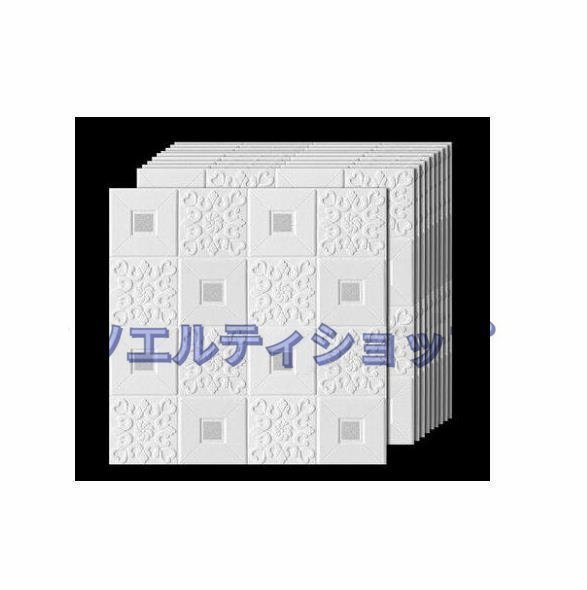 実用品★20枚 70cm×70cm 厚さ3mm 背景壁 3D立体レンガ模様壁紙 防水 汚い防止 カビ防止 エコ素材_画像2