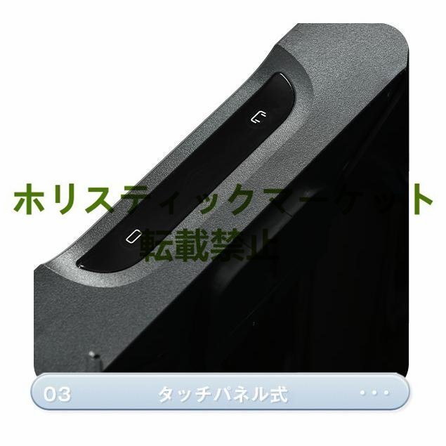 強くお勧め ゴミ箱 自動開閉 おしゃれ 50リットル ふた付き スリム キッチン センサー ステンレス製 ペダルいらず ダストボックス_画像7