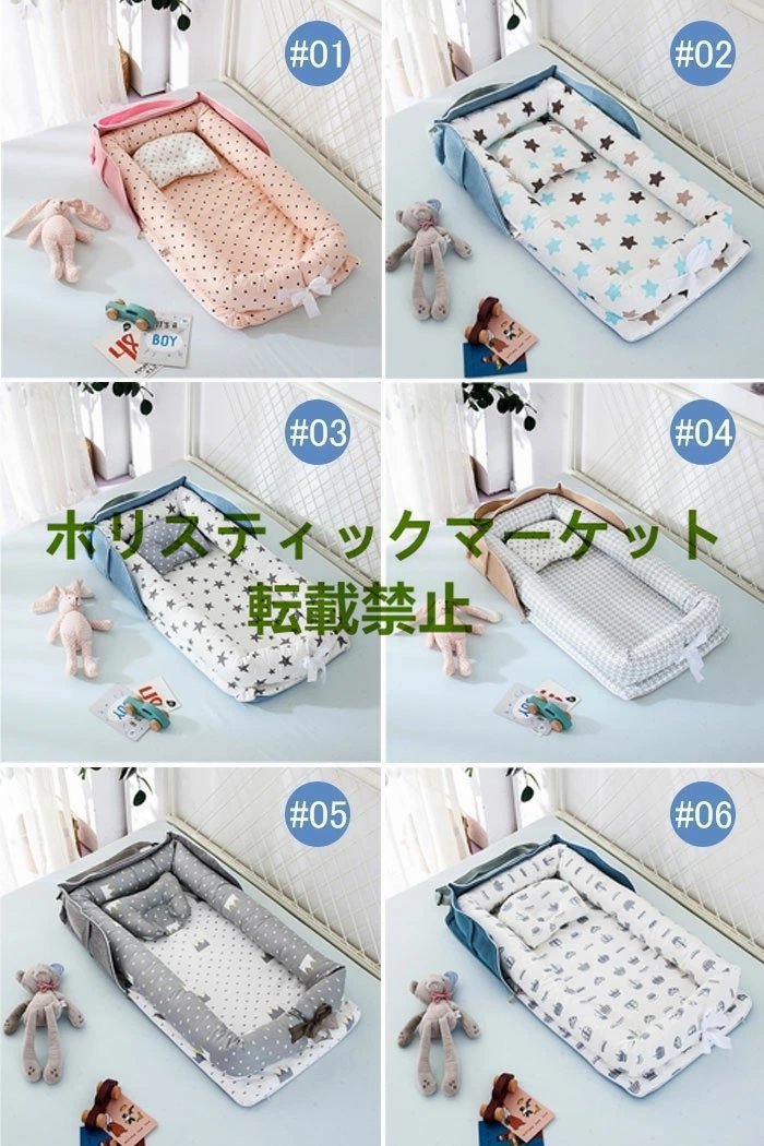  младенец bed in bed детская кроватка подушка имеется складной портативный детская кроватка ... портативный празднование рождения "дышит" стирка возможность 0-24 месяцев 