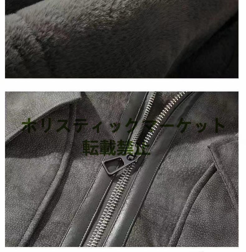  очень красивый товар * высший класс мутоновое пальто мех меховое пальто джемпер блузон толстый защищающий от холода "куртка пилота" Rider's серый 3XL