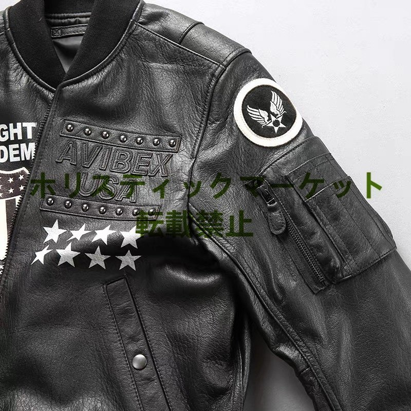 item_image_8