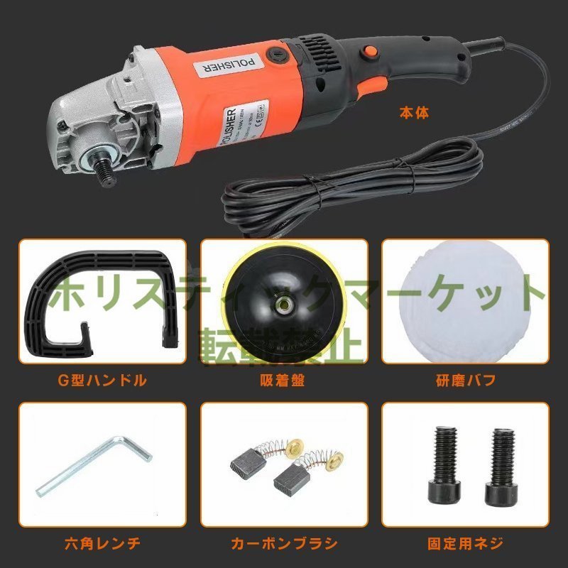  high quality * mobile type polisher electric 1400W powerful motor six step shifting gears sun da poly- car - pad diameter :Φ120mm operation easy grinding light weight car burnishing home use k19