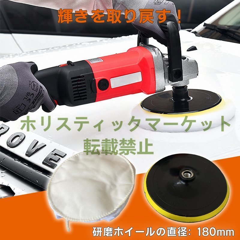  high quality * mobile type polisher electric 1400W powerful motor six step shifting gears sun da poly- car - pad diameter :Φ120mm operation easy grinding light weight car burnishing home use k19