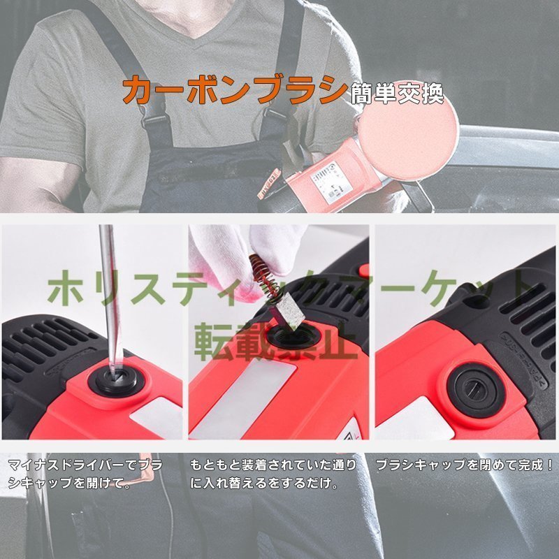  high quality * mobile type polisher electric 1400W powerful motor six step shifting gears sun da poly- car - pad diameter :Φ120mm operation easy grinding light weight car burnishing home use k19