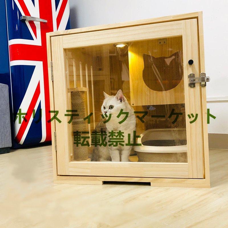 猫用 犬用 木製 天然木 ペットハウス ドッグハウス ハウス 猫用 犬用 木製 天然木 ペットハウス ドッグハウス ハウス