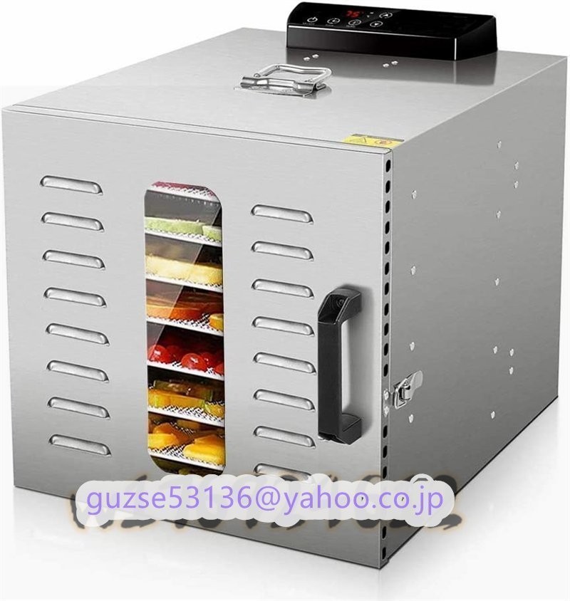良質 '22箱付サンテック 中古厨房 ワッフルベーカー /23G2845Z 良質 '22箱付サンテック 中古厨房 ワッフルベーカー /23G2845Z