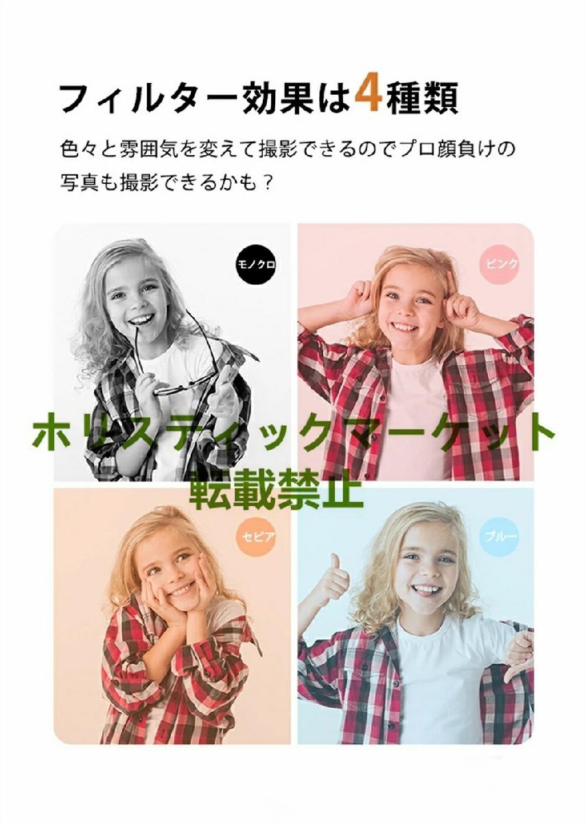 item_image_8