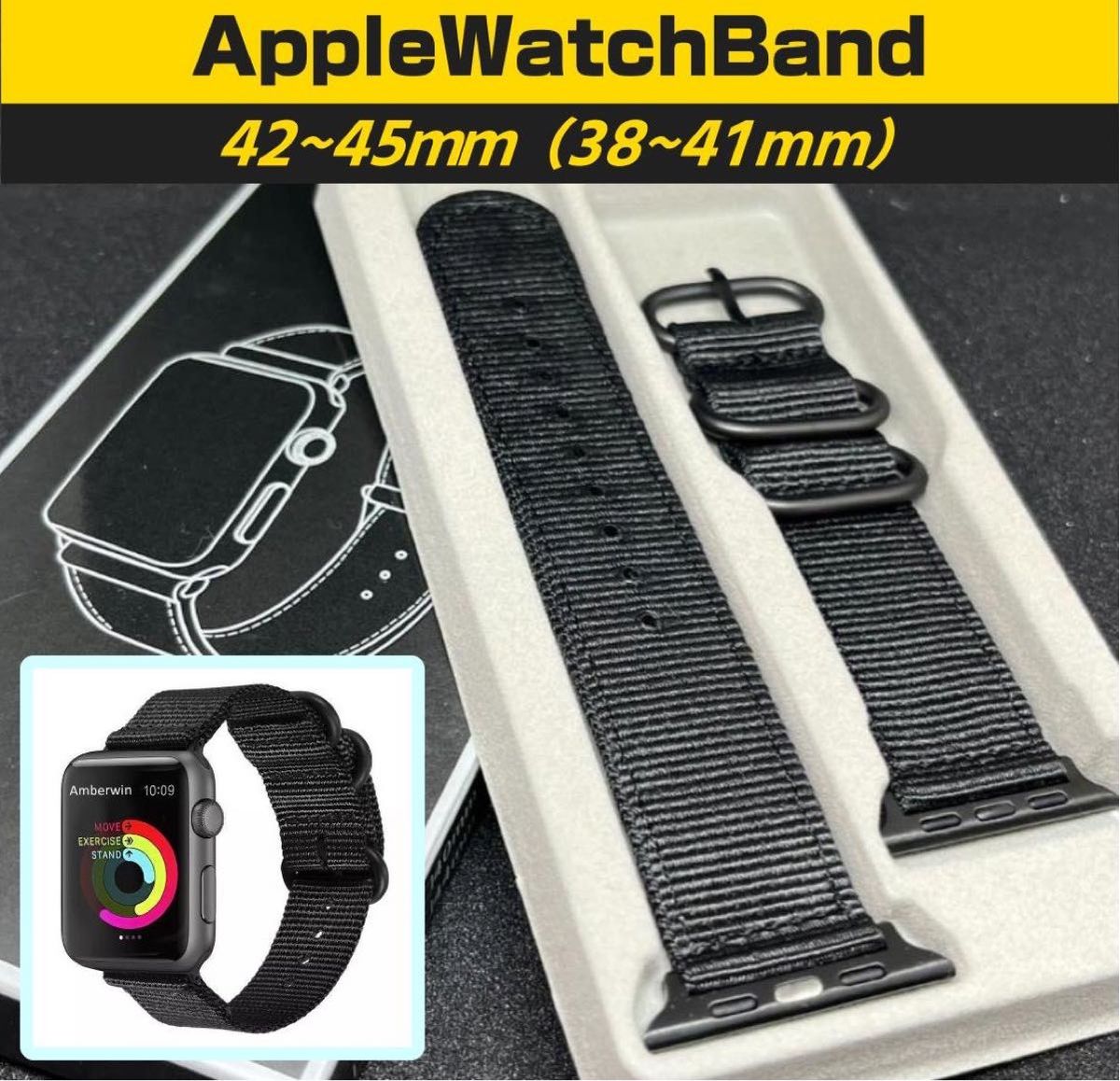 Apple Watch Bandナイロンバンド ブラック 42〜45mm＊箱付き スマートウォッチ バンド ベルト アップル