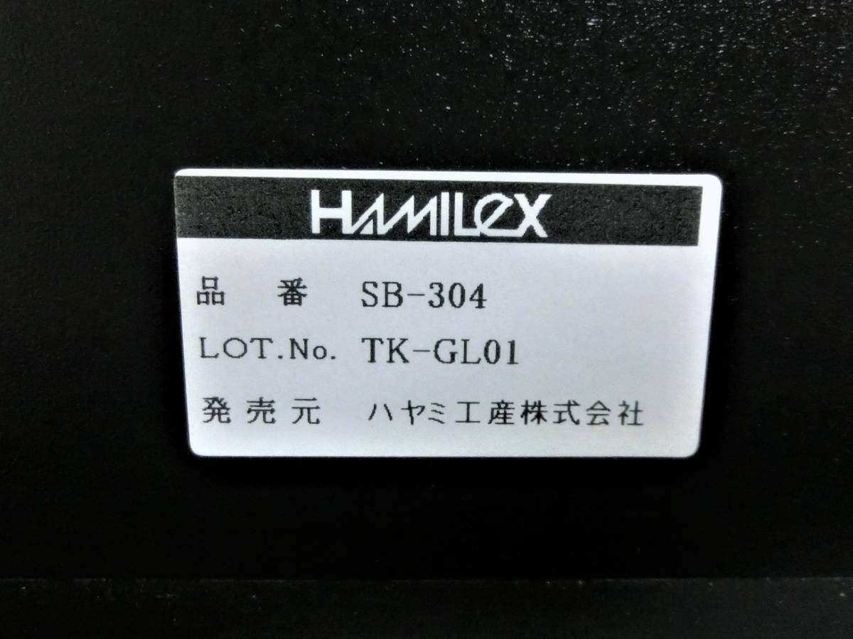 j353 * used beautiful goods is yami. production [HAMILeX] SB-304 SB series speaker stand [ medium sized speaker for ] pair *