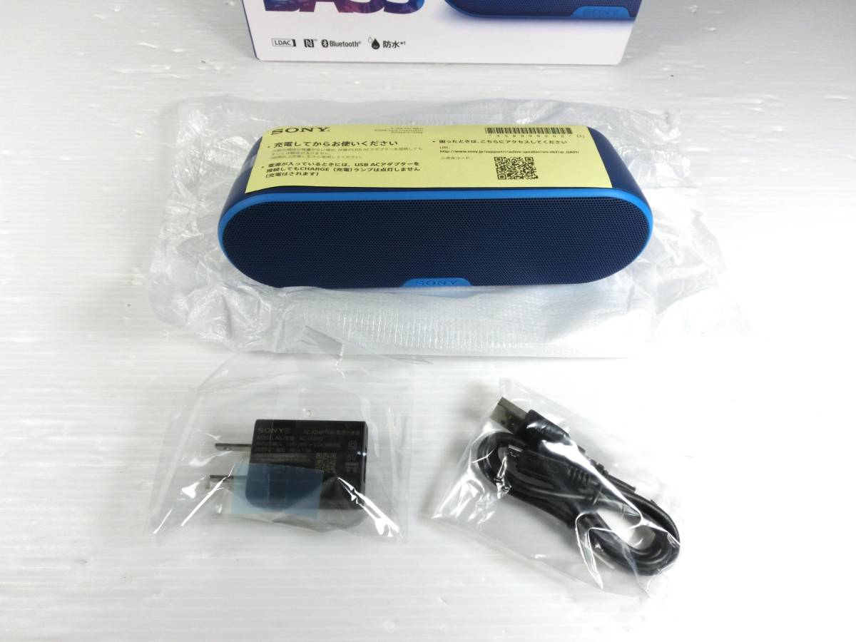 m125 ☆ 中古美品【動作良好】SONY/ソニー EXTRA BASS SRS-XB2 ワイヤレスポータブルスピーカー Bluetooth/防水対応 ブルー ☆_これが全てです。