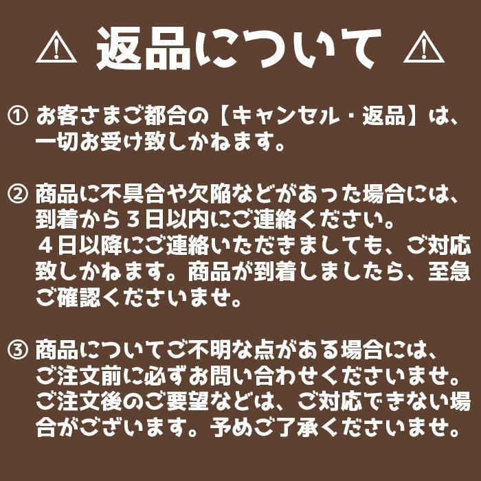 【UNION ARENA/ユニオンアリーナ】家族の誓い【EX01BT/HTR-2-060】 C コモン_画像2