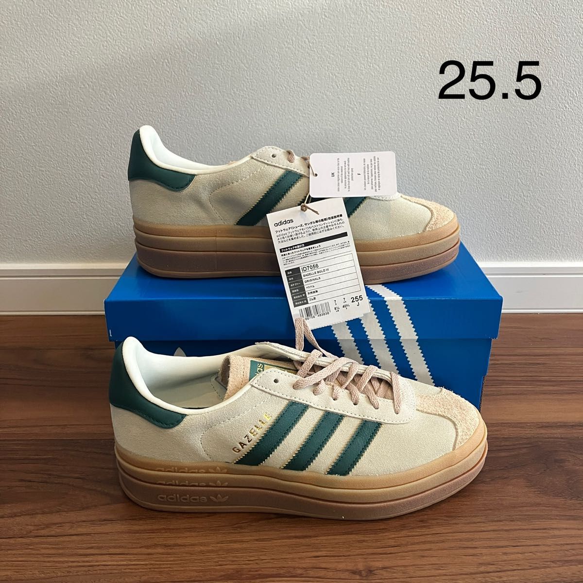 25 5】GAZELLE BOLD W アディダス ガゼル ボールド W ID7056 25 5】GAZELLE BOLD W アディダス ガゼル ボールド W ID7056