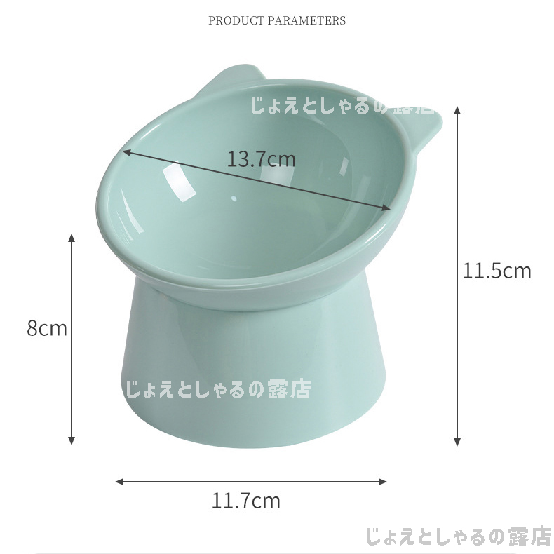 [5 point ] high capacity cat dog hood bowl pet tableware bite bait inserting watering bait plate 